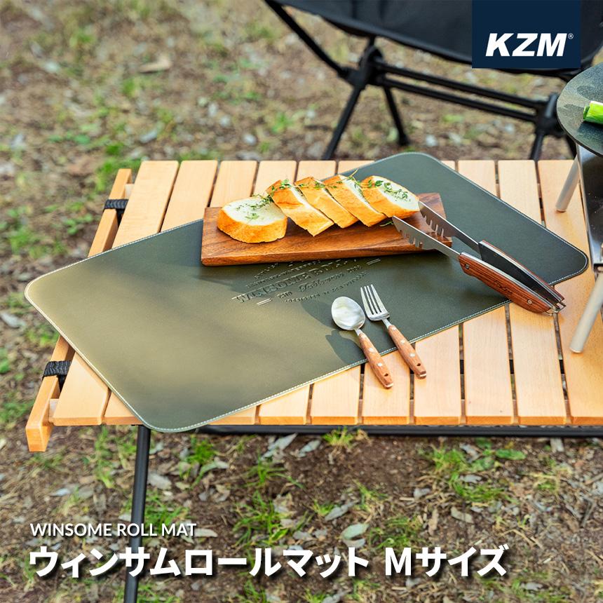 KZM Winsome 卷墊 M 桌墊桌布桌布 Kazumi 戶外 KZM OUTDOOR