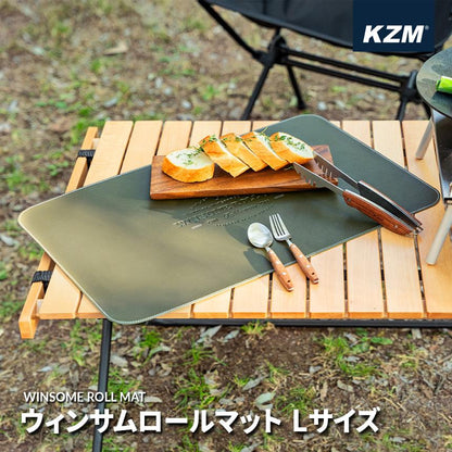 KZM Winsome Roll Mat L Table Mat Table Sheet Table Cloth Kazumi Outdoor KZM OUTDOOR