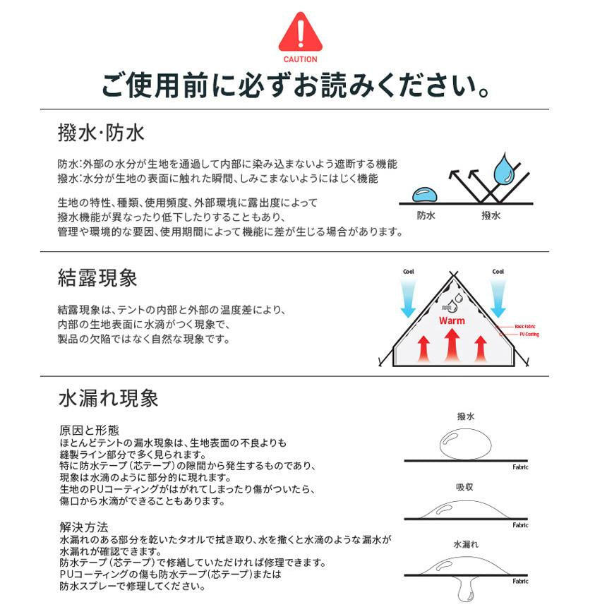 KZM 岩場小屋帳篷 汽車睡眠帳篷 帳篷 汽車可睡 2 至 3 人 Kazumi 戶外 KZM 戶外岩場停靠帳篷