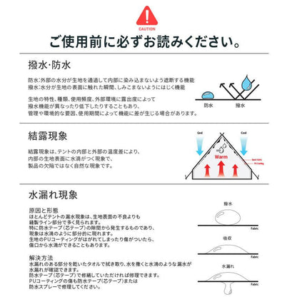 KZM 岩場小屋帳篷 汽車睡眠帳篷 帳篷 汽車可睡 2 至 3 人 Kazumi 戶外 KZM 戶外岩場停靠帳篷