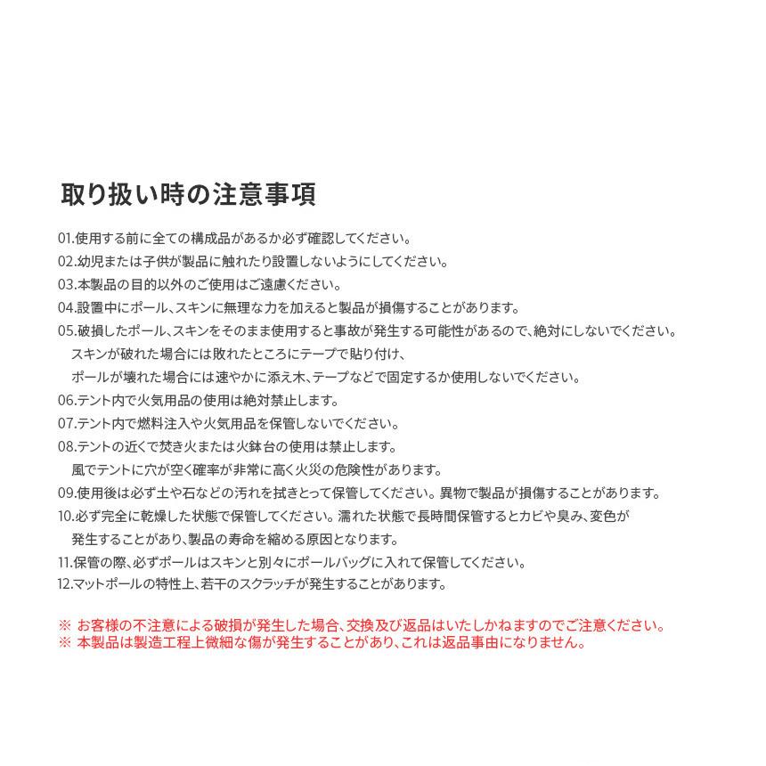 KZM 岩場小屋帳篷 汽車睡眠帳篷 帳篷 汽車可睡 2 至 3 人 Kazumi 戶外 KZM 戶外岩場停靠帳篷