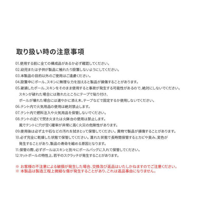 KZM 岩場小屋帳篷 汽車睡眠帳篷 帳篷 汽車可睡 2 至 3 人 Kazumi 戶外 KZM 戶外岩場停靠帳篷