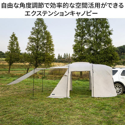 KZM 岩場小屋帳篷 汽車睡眠帳篷 帳篷 汽車可睡 2 至 3 人 Kazumi 戶外 KZM 戶外岩場停靠帳篷