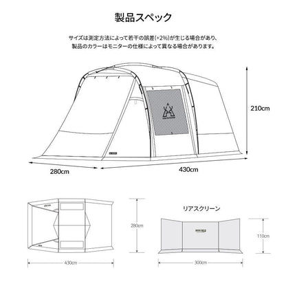 KZM 岩場小屋帳篷 汽車睡眠帳篷 帳篷 汽車可睡 2 至 3 人 Kazumi 戶外 KZM 戶外岩場停靠帳篷