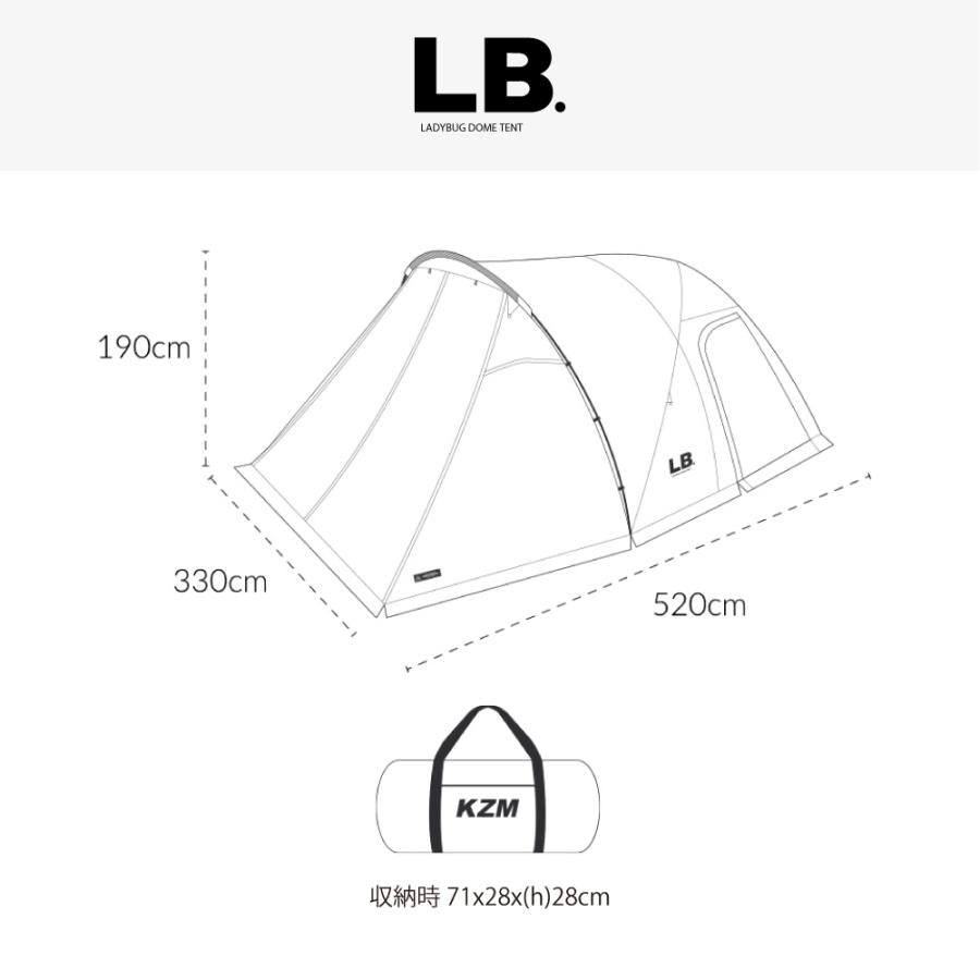 KZM LBドーム ドームテント ドーム型テント メッシュ フルクローズ 設置簡単 防水 撥水 3～4人用 カズミ アウトドア KZM OUTDOOR LADYBUG DOME TENT