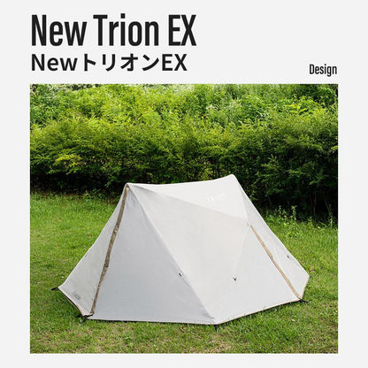 KZM NEW TRION EX 一鍵帳篷 1-2 人單人營地 Kazumi Outdoor KZM OUTDOOR NEW TRION EX