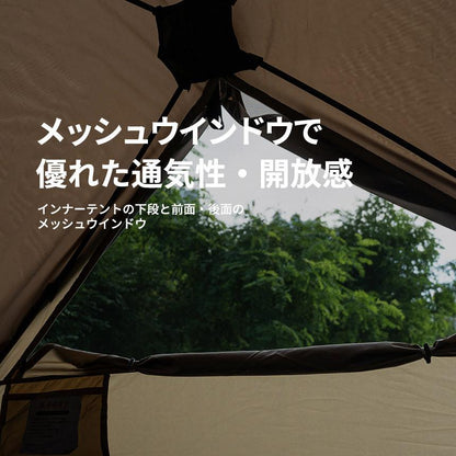 KZM NEW TRION EX 一鍵帳篷 1-2 人單人營地 Kazumi Outdoor KZM OUTDOOR NEW TRION EX