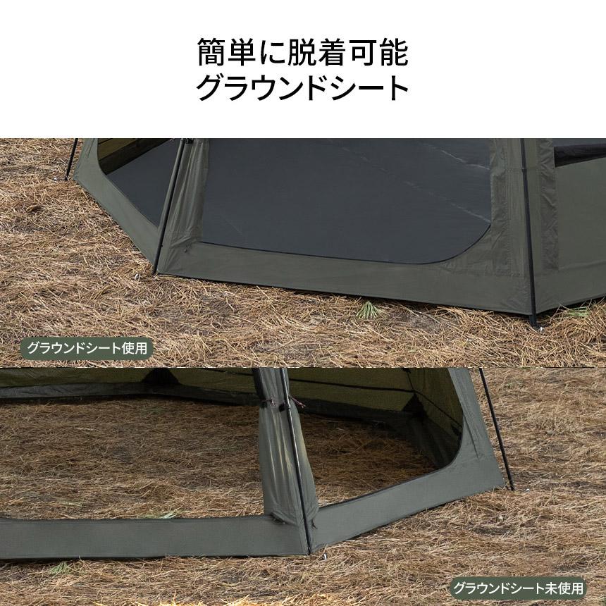 KZM ビバドームシェルタープラス 4～5人用 ドーム型テント ドームテント フルクローズ カズミ アウトドア KZM OUTDOOR VIVA DOME SHELTER＋