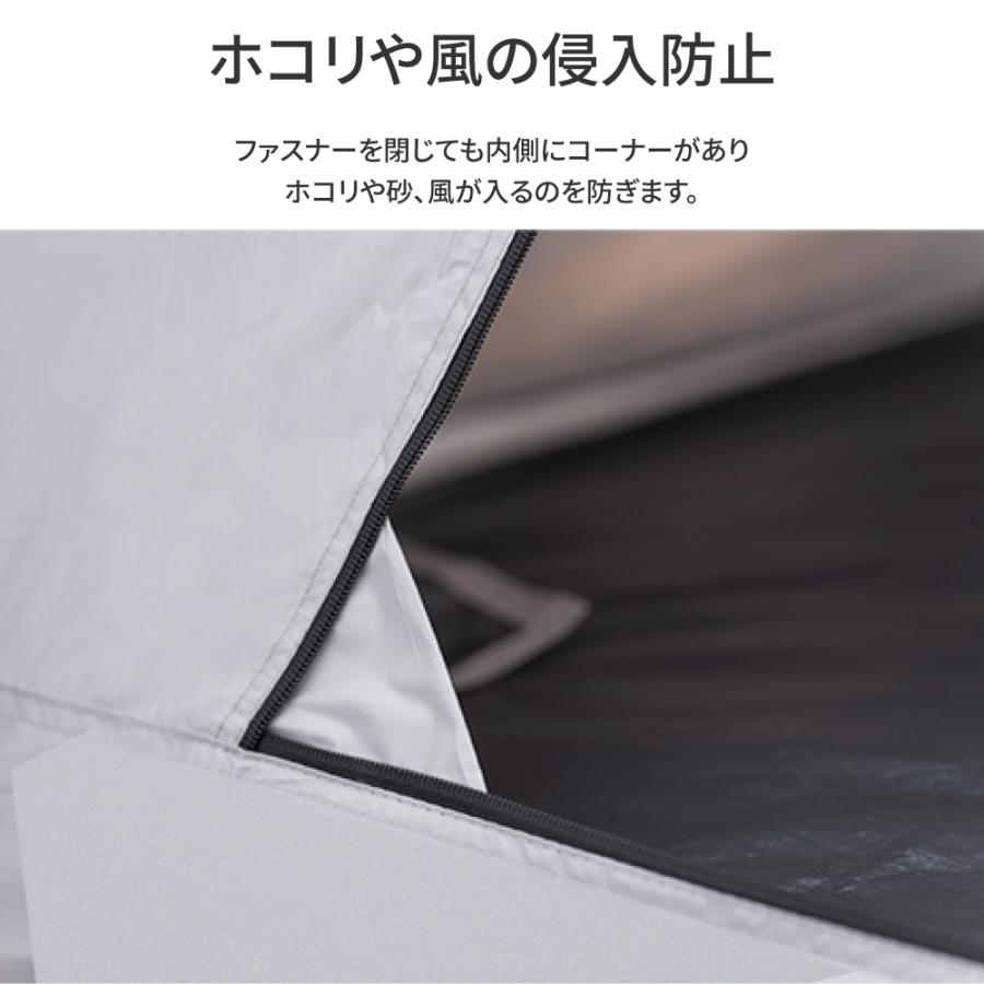 KZM ワイドパノラマオートシェードテント 日よけ 1～2人用 ワンタッチテント カズミ アウトドア KZM OUTDOOR WIDE PANORAMA AUTO SHADE TENT