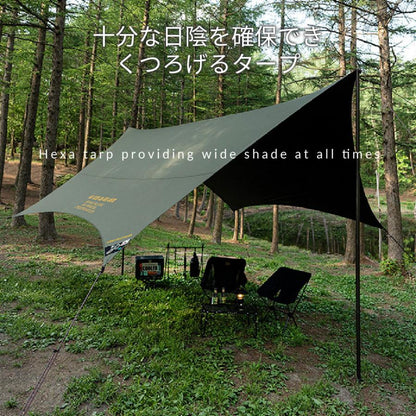 KZM ワイルドフィールドヘキサタープ ヘキサタープ タープ 防水 撥水 UVカット カズミ アウトドア KZM OUTDOOR WILD FIELD HEXA TARP