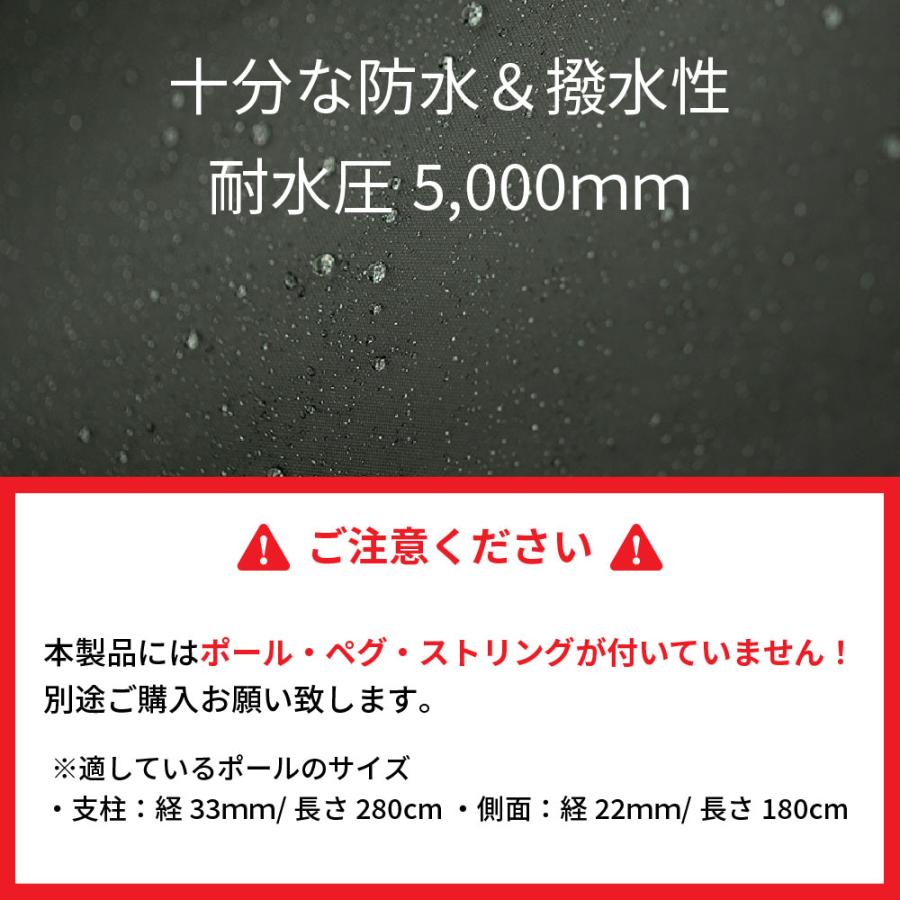 KZM ワイルドフィールドヘキサタープ ヘキサタープ タープ 防水 撥水 UVカット カズミ アウトドア KZM OUTDOOR WILD FIELD HEXA TARP