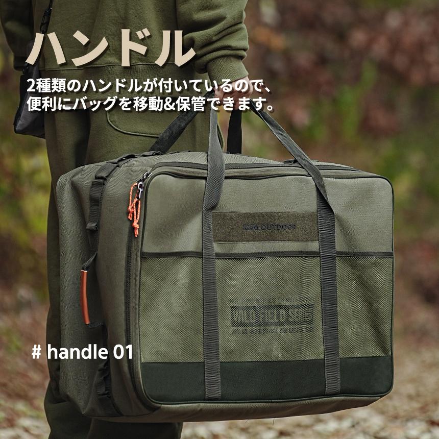 KZM フィールドマルチ キャリーバッグ80L キャンプバッグ 大容量 収納バッグ マルチ収納 カズミ アウトドア KZM OUTDOOR