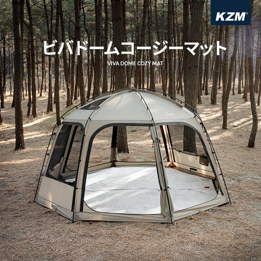 KZM Viva Dome Cozy Mat, Inner Sheet for Tents, Thick Mat, For 4-5 People, Kazumi, Outdoor, KZM OUTDOOR VIVA DOME COZY MAT