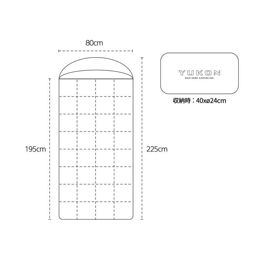 KZM ユーコンダックダウン 1000 寝袋 シュラフ マミー型 4シーズン コンパクト カズミ アウトドア KZM OUTDOOR YUK –  DYNT COYOTE LIFE STYLE SHOP