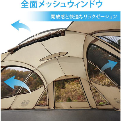 KZM Gotland Shell House 圓頂帳篷 4-5 人家庭帳篷 防紫外線防水 Kazumi 戶外 KZM OUTDOOR KZM GOTLAND SWELL