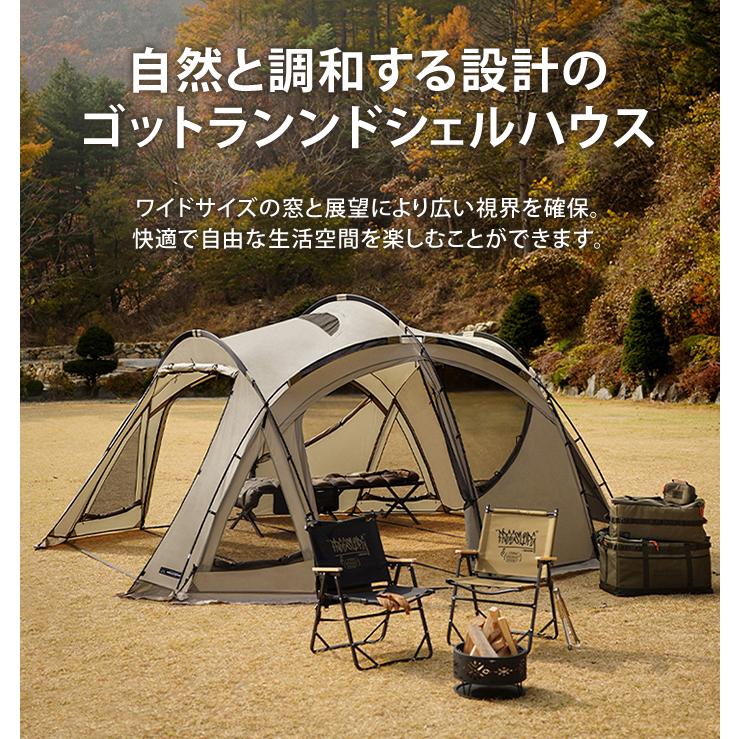 KZM Gotland Shell House 圓頂帳篷 4-5 人家庭帳篷 防紫外線防水 Kazumi 戶外 KZM OUTDOOR KZM GOTLAND SWELL