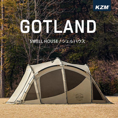 KZM Gotland Shell House 圓頂帳篷 4-5 人家庭帳篷 防紫外線防水 Kazumi 戶外 KZM OUTDOOR KZM GOTLAND SWELL