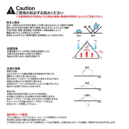 KZM ジオパスプロ テント 4～5人用 ドーム型テント 大型テント UVカット 撥水 カズミ アウトドア KZM OUTDOOR GEOPATH PRO