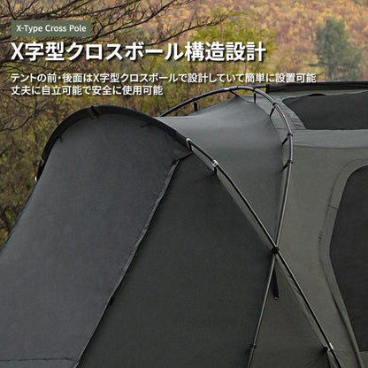 KZM ジオパスプロ テント 4～5人用 ドーム型テント 大型テント UVカット 撥水 カズミ アウトドア KZM OUTDOOR GEOPATH PRO