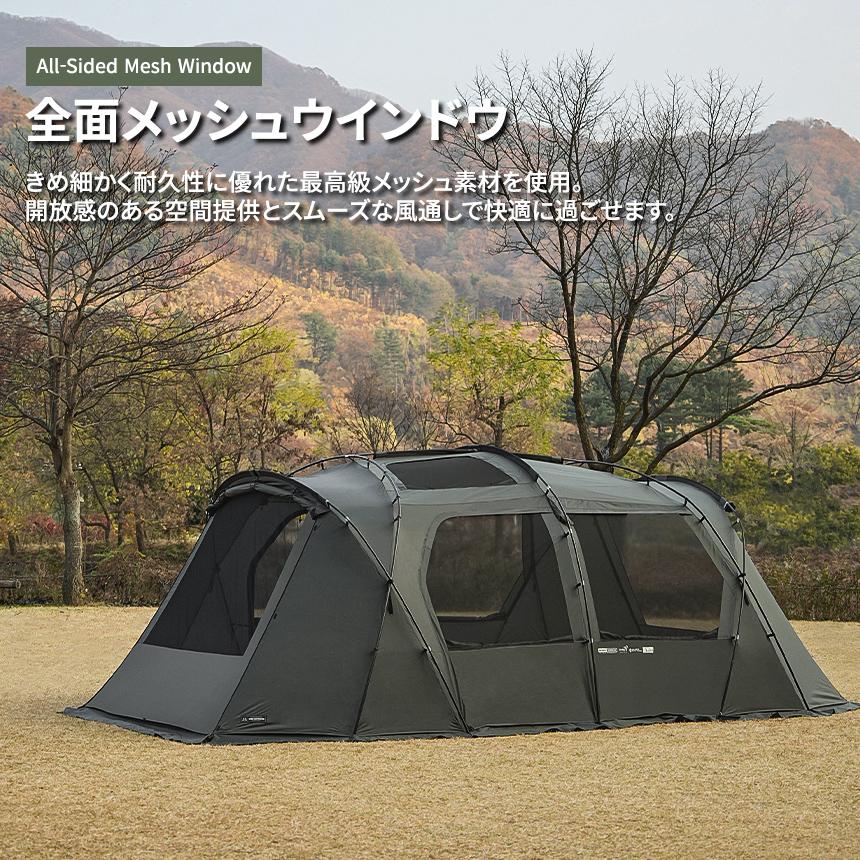 KZM ジオパスプロ テント 4～5人用 ドーム型テント 大型テント UVカット 撥水 カズミ アウトドア KZM OUTDOOR GEOPATH PRO