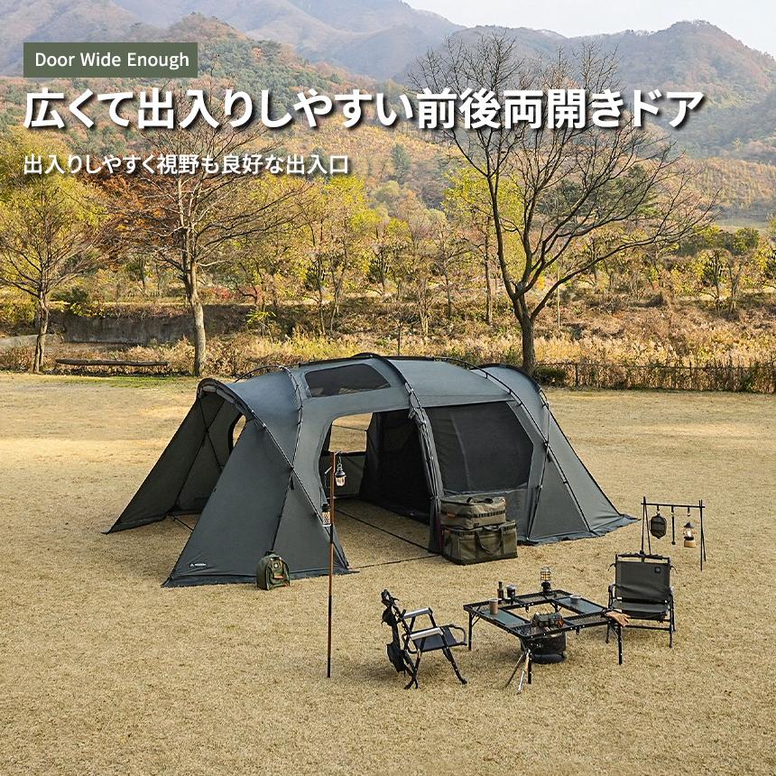 KZM ジオパスプロ テント 4～5人用 ドーム型テント 大型テント UVカット 撥水 カズミ アウトドア KZM OUTDOOR GEOPATH PRO