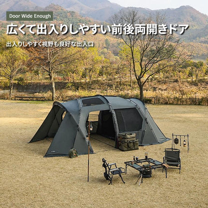 KZM ジオパスプロ テント 4～5人用 ドーム型テント 大型テント UVカット 撥水 カズミ アウトドア KZM OUTDOOR GEOPATH PRO