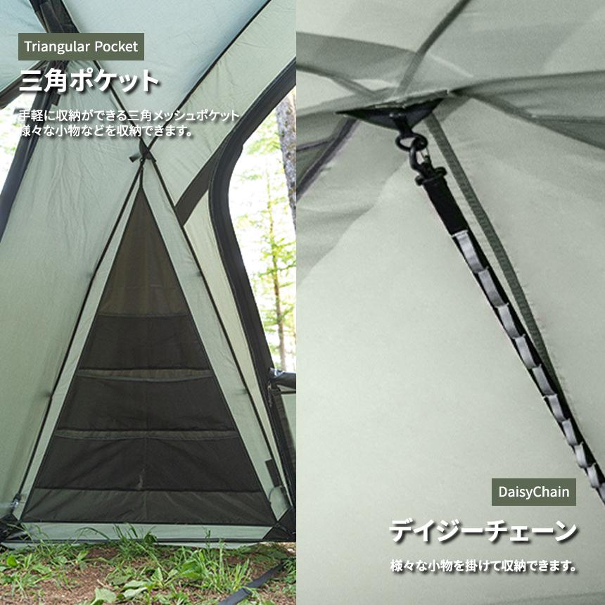 KZM ジオパスプロ テント 4～5人用 ドーム型テント 大型テント UVカット 撥水 カズミ アウトドア KZM OUTDOOR GEOPATH PRO