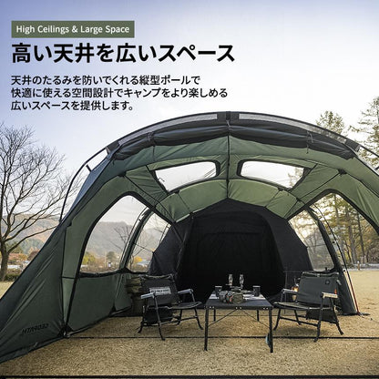 KZM ジオパスプロ テント 4～5人用 ドーム型テント 大型テント UVカット 撥水 カズミ アウトドア KZM OUTDOOR GEOPATH PRO