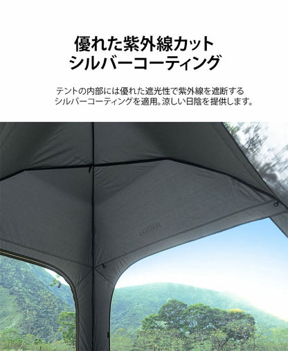 KZM Panorama Auto Shade Tent B for 1-2 people, one-touch tent, panoramic view, 4-sided mesh window, Kazumi, outdoor, KZM OUTDOOR