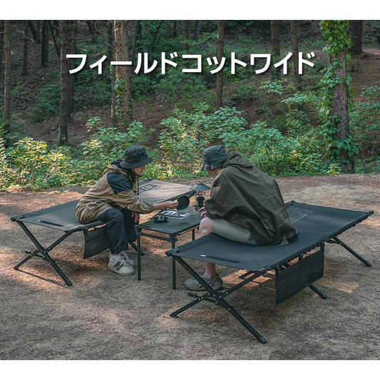 KZM 野戰床寬幅露營床簡易床寢具戶外床 Kazumi 戶外 KZM OUTDOOR Field WIDE COT