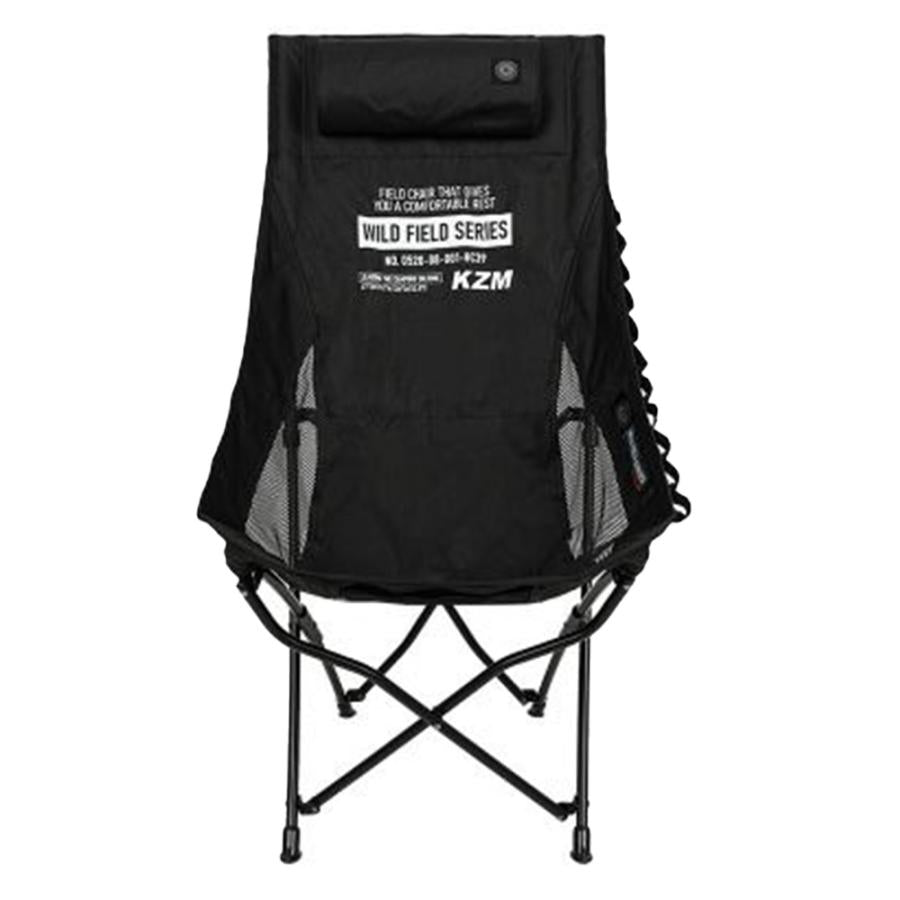 KZM フィールドトレッカーチェア ハイ ブラック オリーブカーキ 収納バッグ付き カズミ アウトドア KZM OUTDOOR FIELD TREKKER CHAIR HIGH TYPE