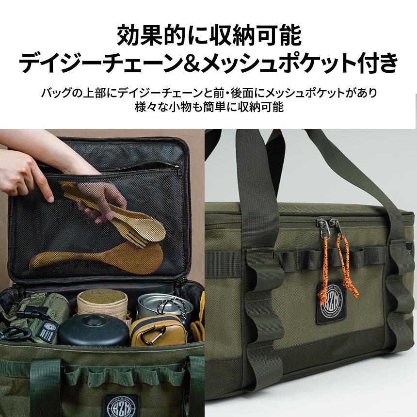 KZM フィールドテトラストレージバッグ キャンプバッグ 大容量 収納バッグ マルチ収納 カズミ アウトドア KZM OUTDOOR FIELD TETRA STORAGE BAG