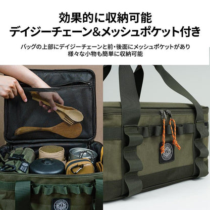 KZM フィールドテトラストレージバッグ キャンプバッグ 大容量 収納バッグ マルチ収納 カズミ アウトドア KZM OUTDOOR FIELD TETRA STORAGE BAG