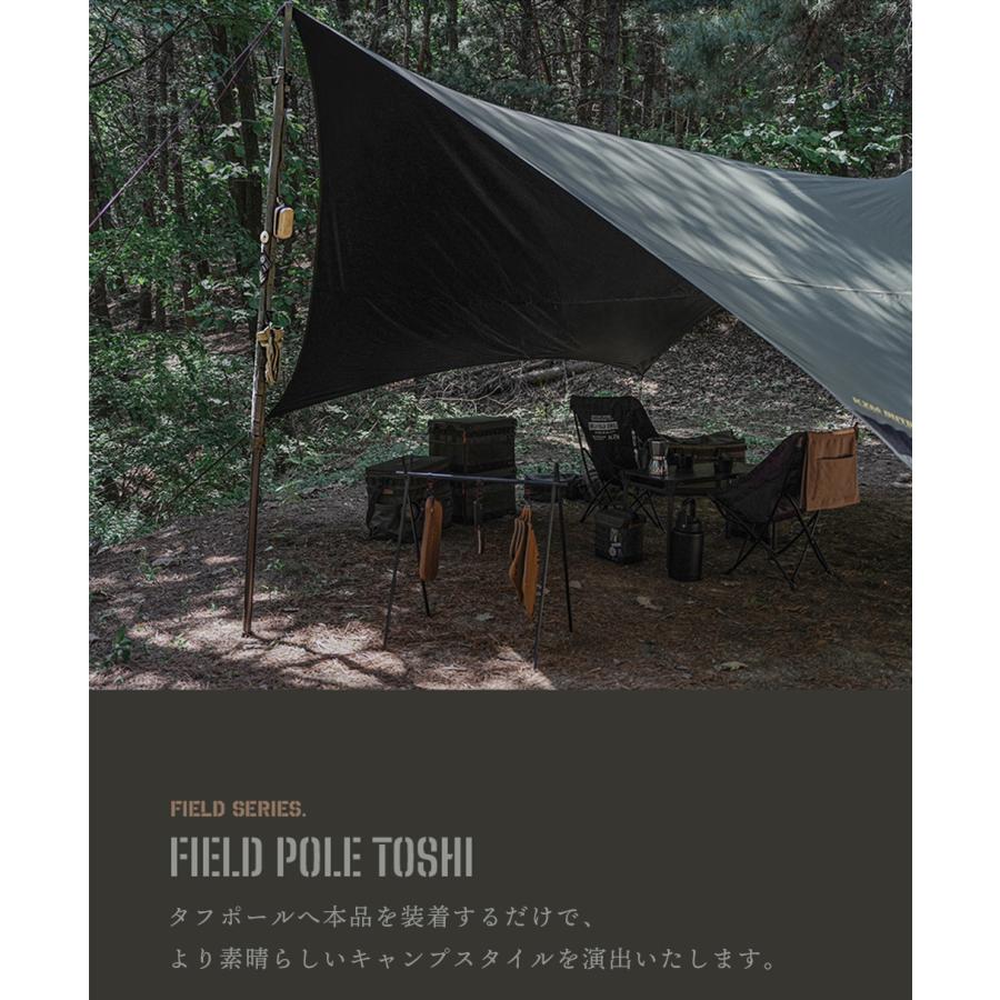 KZM Field Multi Pole Bag Field Pole TOSHI Pole Storage Storage Bag Multi Storage Kazumi Outdoor KZM OUTDOOR FIELD POLE TOSHI