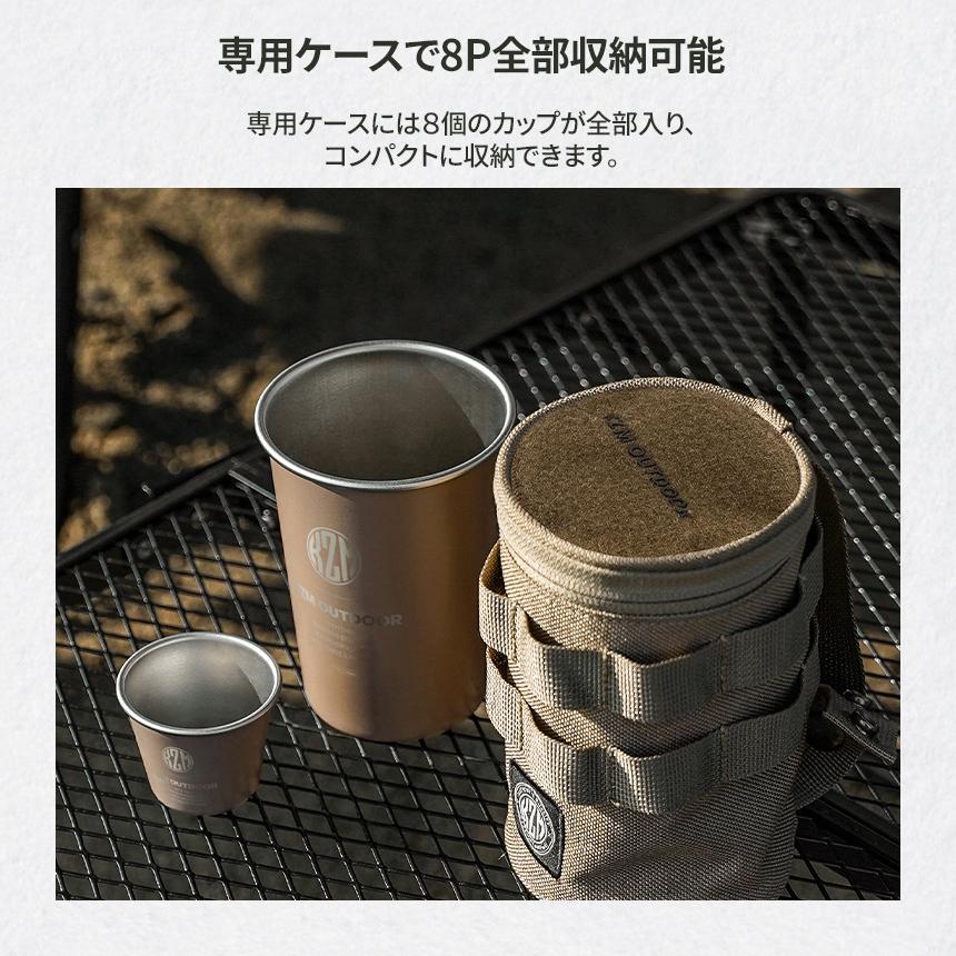 KZM Feed Stainless Camping Cup 8P Cup Stainless Cup Set Kazumi Outdoor KZM OUTDOOR FIELD STAINLESS CAMPING CUP 8P