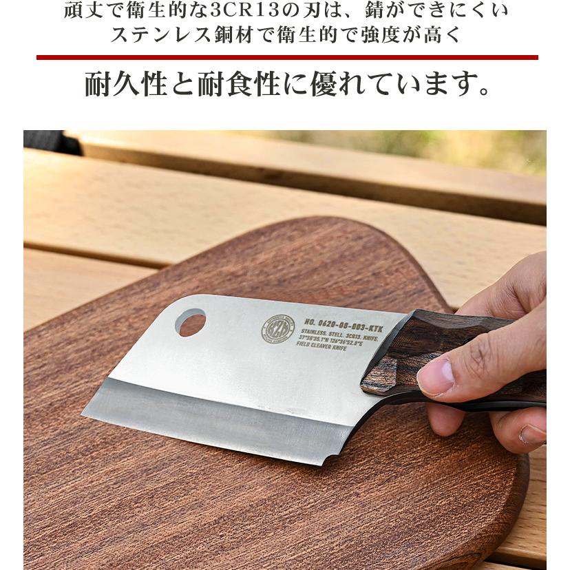 KZM フィールドクリーバーナイフ キャンプ 調理 ナイフ 包丁 調理器具 マルチツール カズミ アウトドア KZM OUTDOOR FIELD CLEAVER KNIFE