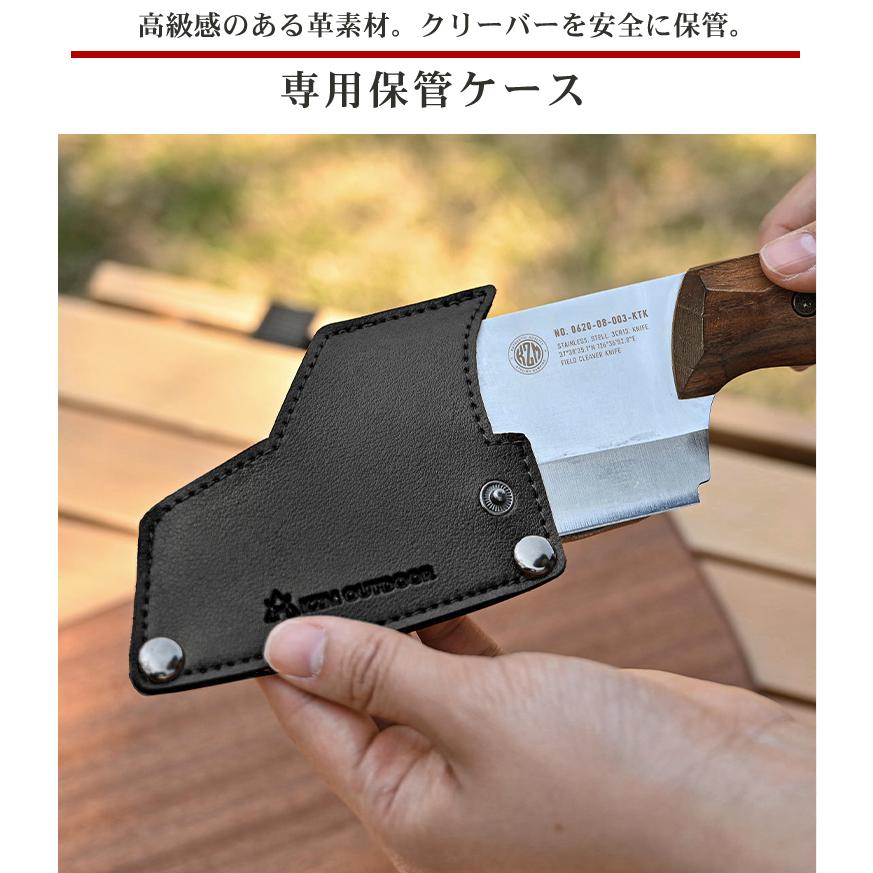 KZM フィールドクリーバーナイフ キャンプ 調理 ナイフ 包丁 調理器具 マルチツール カズミ アウトドア KZM OUTDOOR FIELD CLEAVER KNIFE