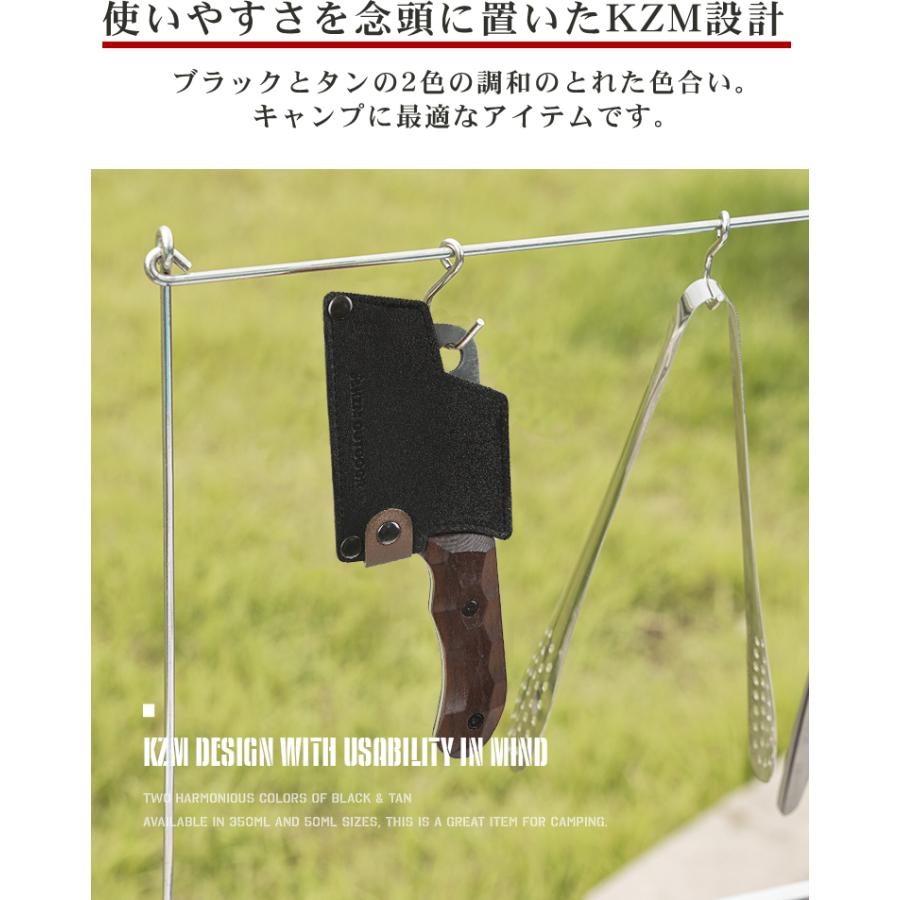 KZM フィールドクリーバーナイフ キャンプ 調理 ナイフ 包丁 調理器具 マルチツール カズミ アウトドア KZM OUTDOOR FIELD CLEAVER KNIFE