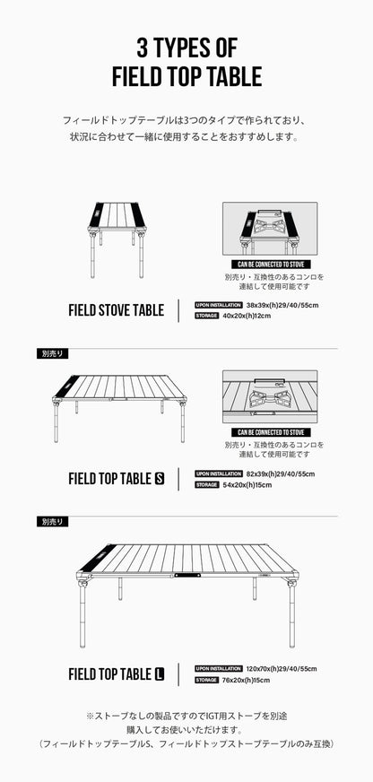 KZM フィールドトップストーブテーブル オリーブカーキ 折りたたみ 3段階 コンパクト 収納 カズミ アウトドア KZM OUTDOOR FIELD TOP STOVE TABLE
