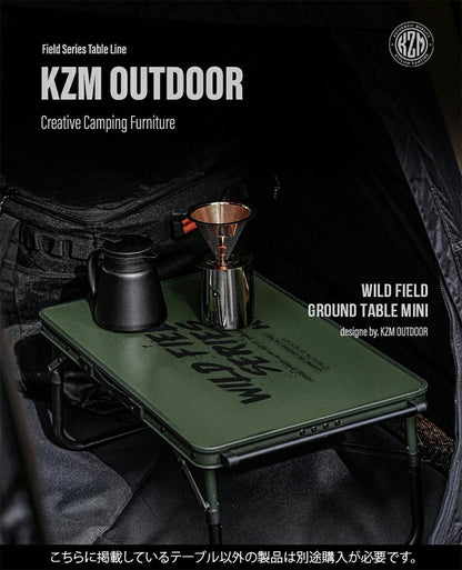 KZM Wild Field Grand Table Mini Aluminum Steel Easy to set up Foldable Kazumi Outdoor KZM OUTDOOR