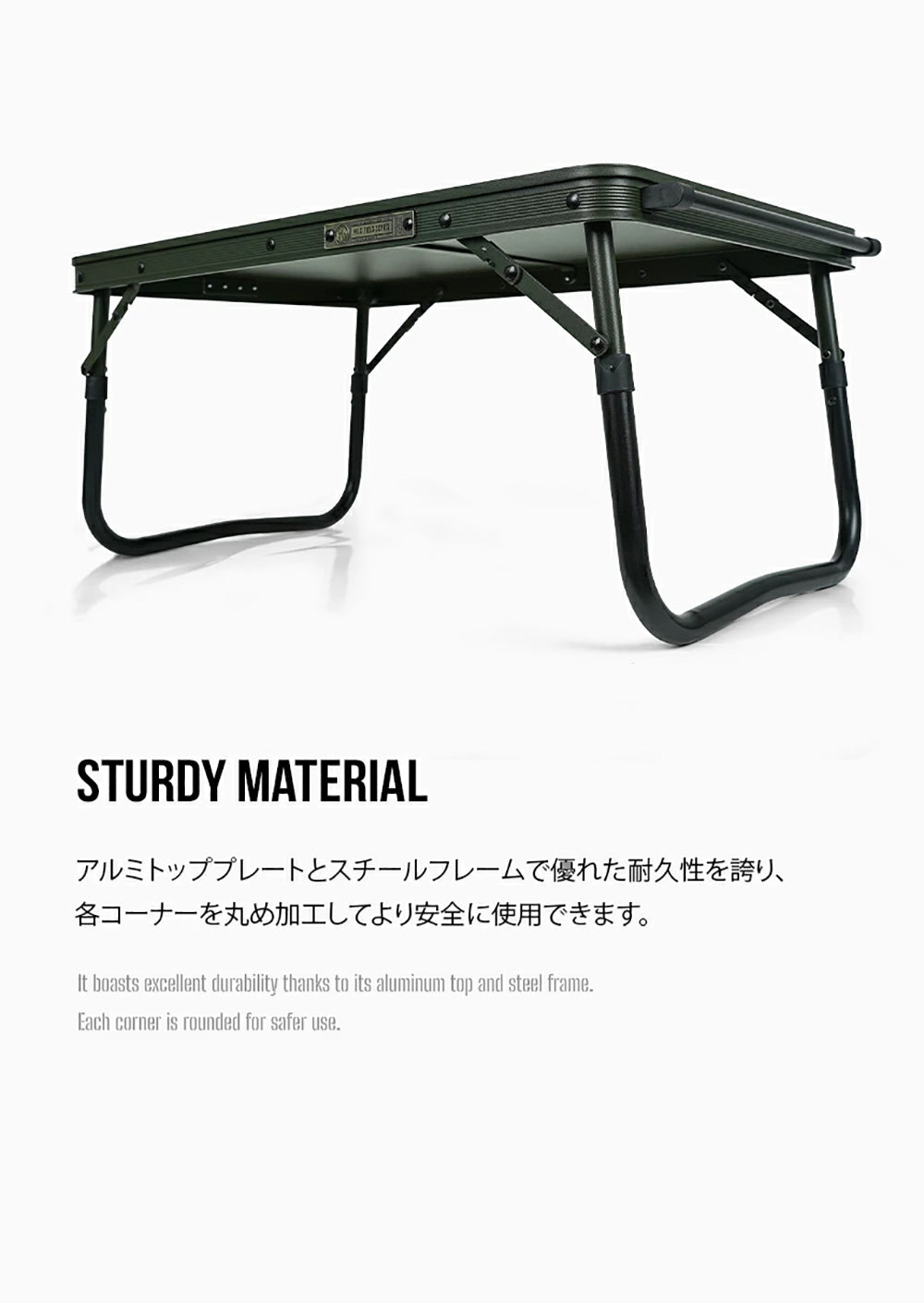 KZM Wild Field Grand Table Mini Aluminum Steel Easy to set up Foldable Kazumi Outdoor KZM OUTDOOR