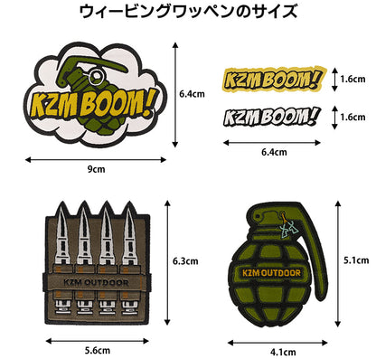 KZM ウィービングワッペン5P SET_MILITARY 破れにくい マイクロベルクロ 変形しない カズミ アウトドア KZM OUTDOOR