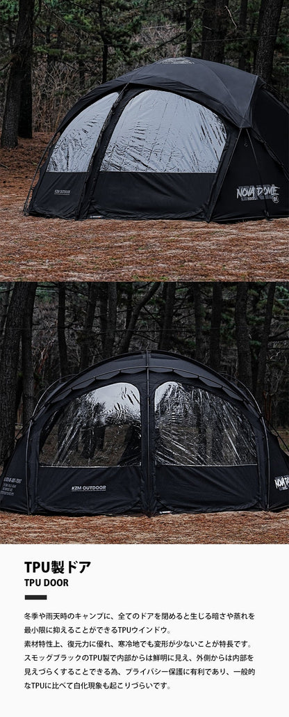 KZM ワイルド ノヴァ ドーム テント 4～5人用 フルクローズ メッシュ 窓 カズミ アウトドア KZM OUTDOOR WILD FIELD NOVA DOME TENT