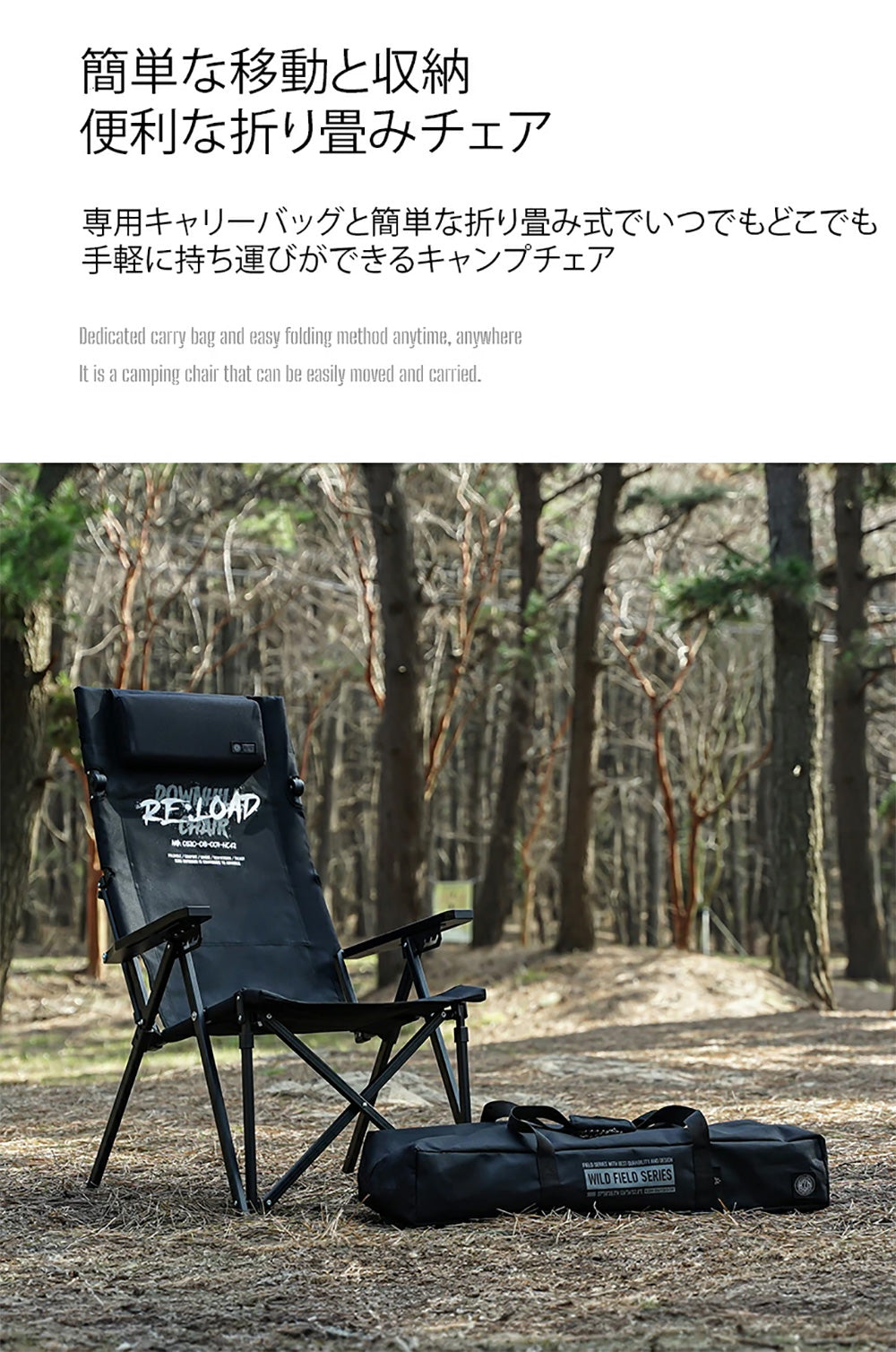 KZM ダウンヒルチェアリロード アウトドアチェア 折りたたみ 軽量 キャンプチェア カズミ アウトドア KZM OUTDOOR