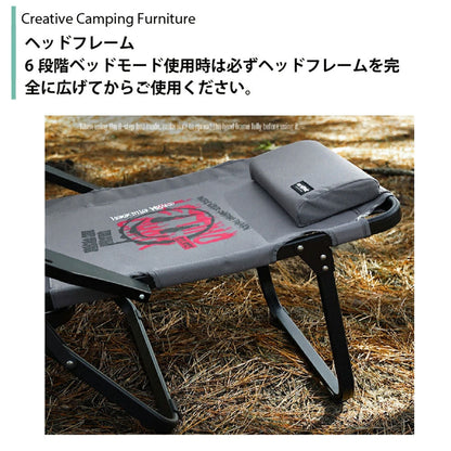 KZM レティーノチェア 6段階角度調整 ベッドモード ヘッドフレーム キャンプ椅子 グレー 軽量 折りたたみ カズミ アウトドア KZM OUTDOOR Retino