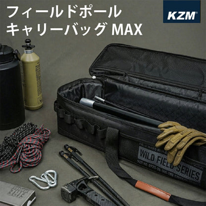 KZM Field Pole Carry Bag Max Pole Bag Camping Bag Hammer Storage Peg Storage Kazumi Outdoor KZM OUTDOOR