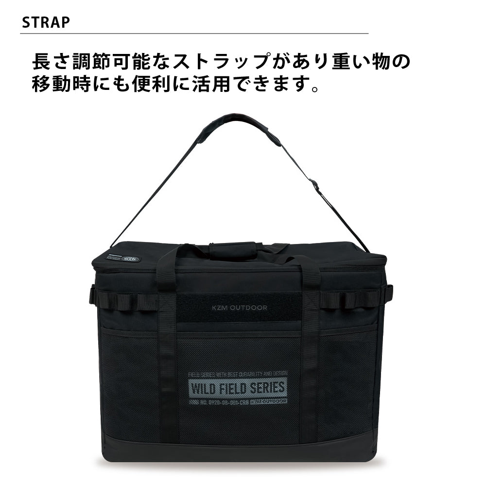 KZM ブラック フィールド キャリーバッグ XL 収納バッグ 120L 大容量 カズミ アウトドア KZM OUTDOOR