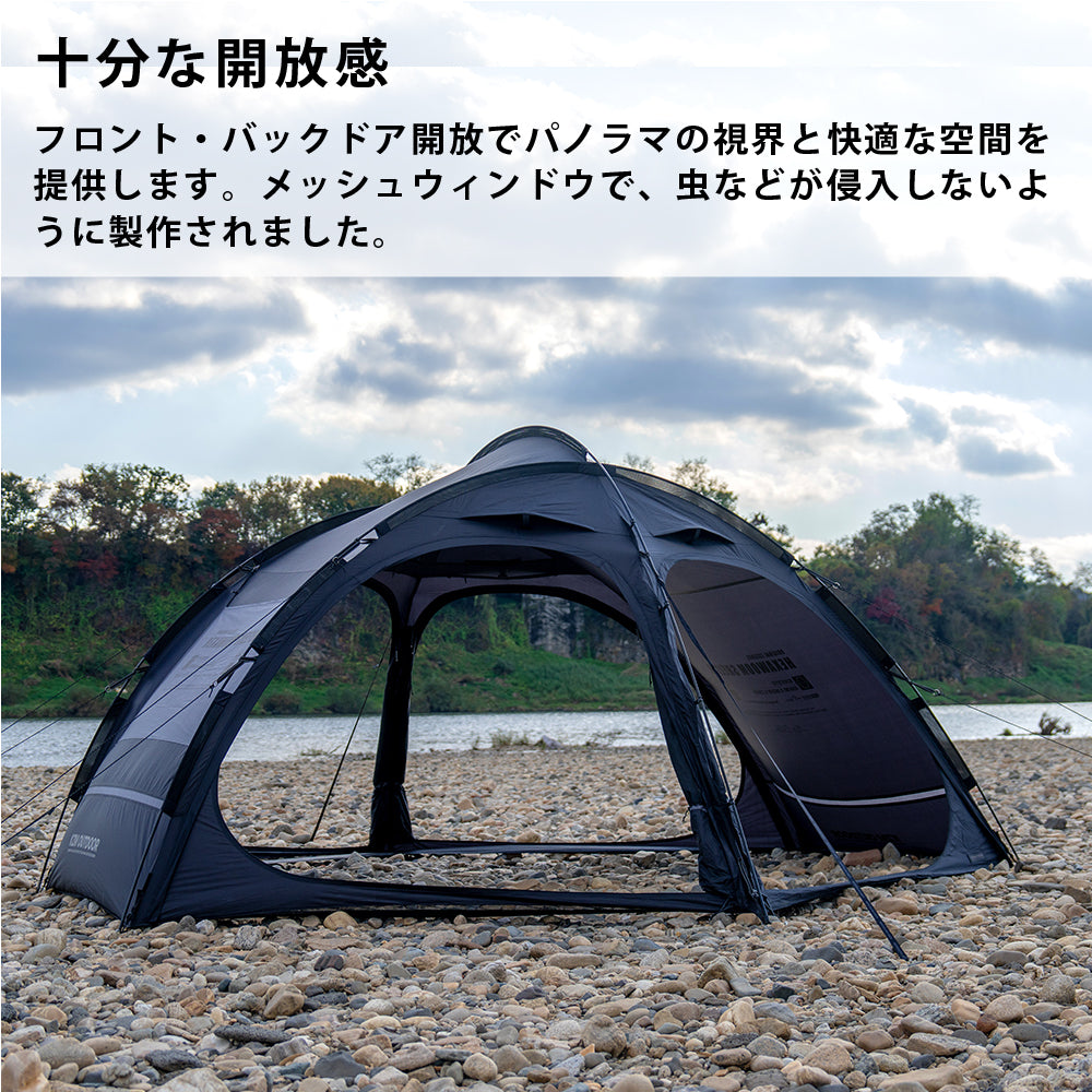 KZM ドーム型 ヘキサウームシェルター インナーテント ベスティブル シェルター カズミ アウトドア KZM OUTDOOR kzm-k251t3t07