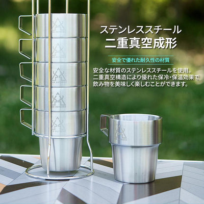 KZM Double Mug 6P Set Mug Cup Camping Cup 300ml Thermal Insulation Vacuum Mug Kazumi Outdoor KZM OUTDOOR DOUBLE MUG 6P SET