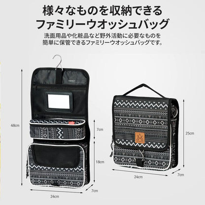 KZM ファミリーウオッシュバッグ アウトドアポーチ 収納 鏡 メッシュ カズミ アウトドア KZM OUTDOOR FAMILY MESH BAG